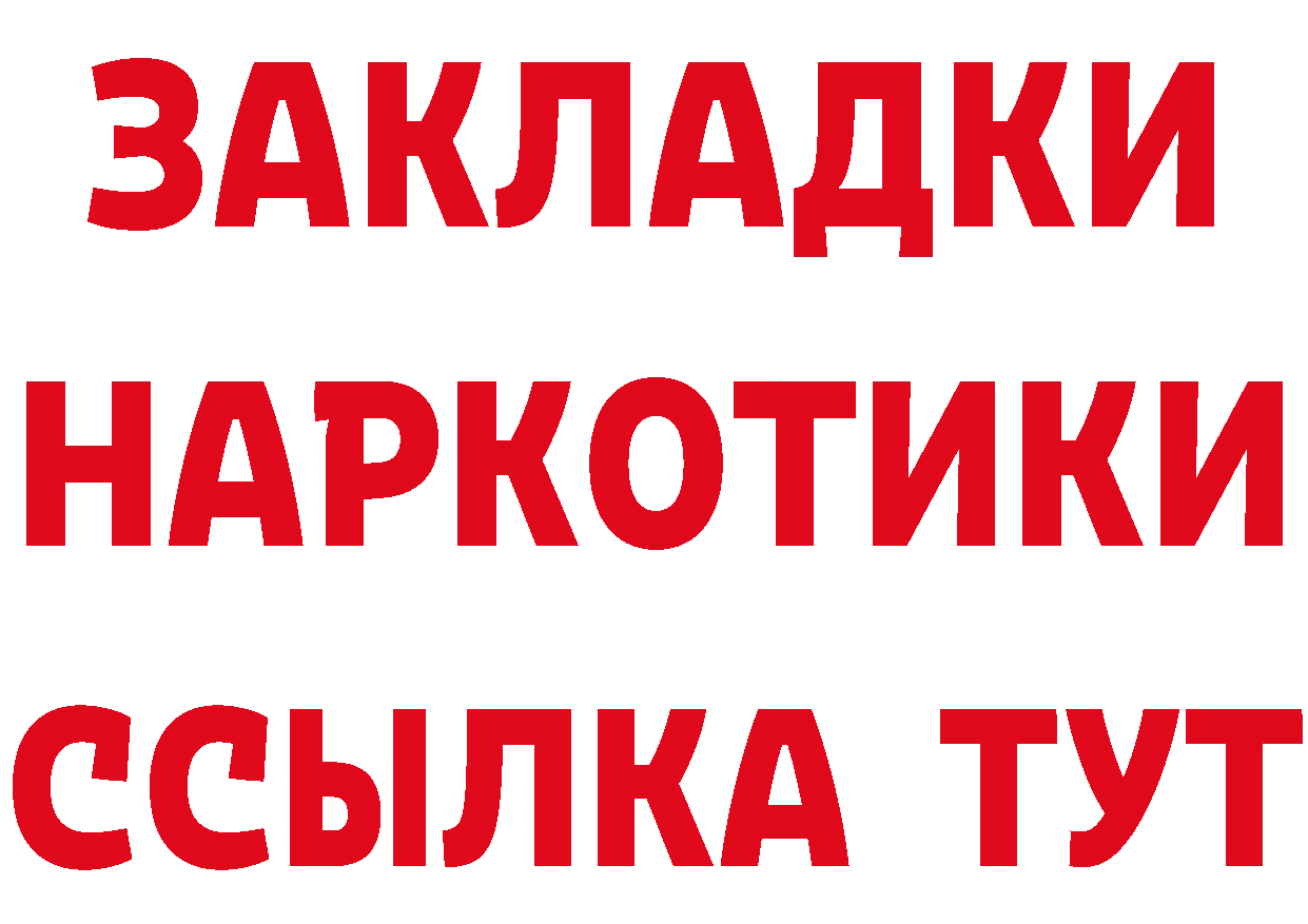 МЕФ VHQ зеркало дарк нет ОМГ ОМГ Макушино